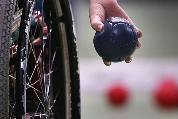 boccia_2327034b