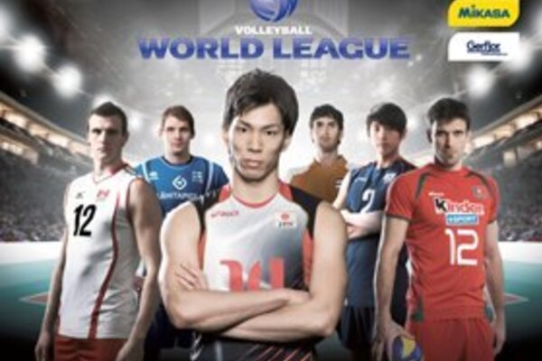worldleaguevoleibol