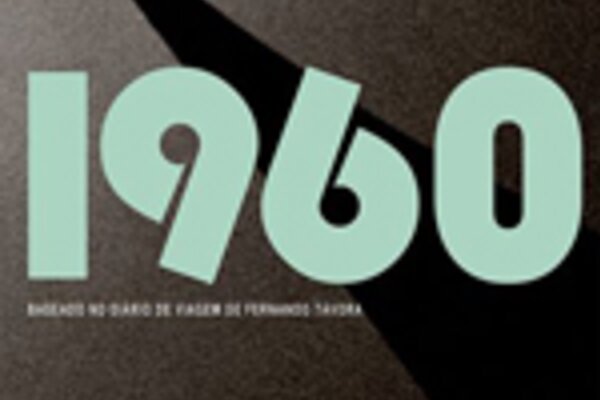 1960