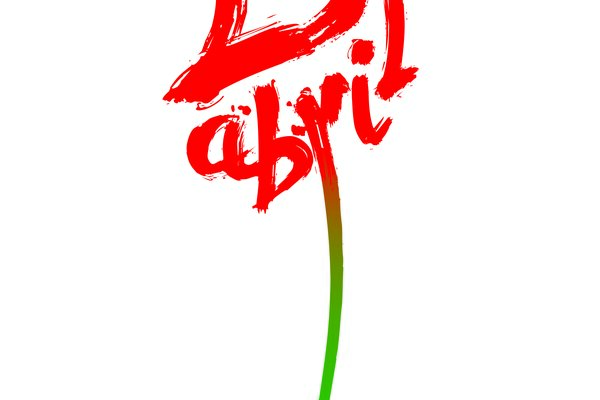 25_abril_AF