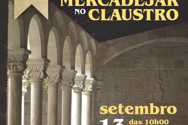 mercadejar_claustro