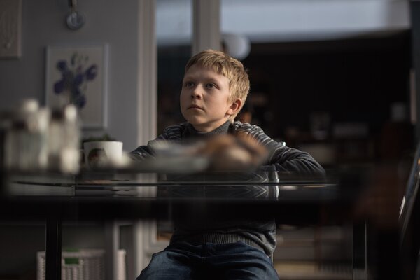 LOVELESS
