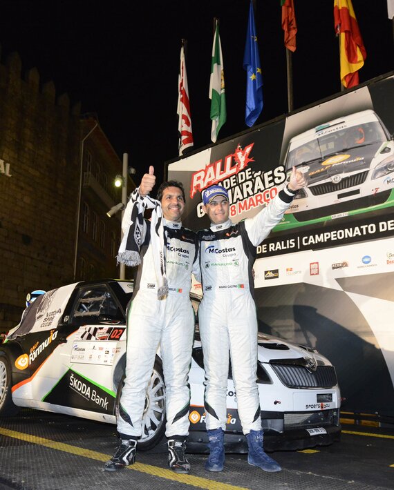 Rally_Cidade_Guimaraes2014