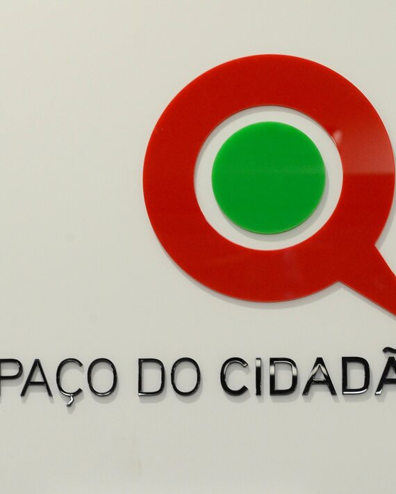 espa_o_cidadao_lordelo_3894_-_C_pia