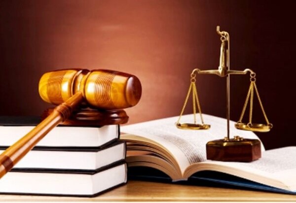 justica