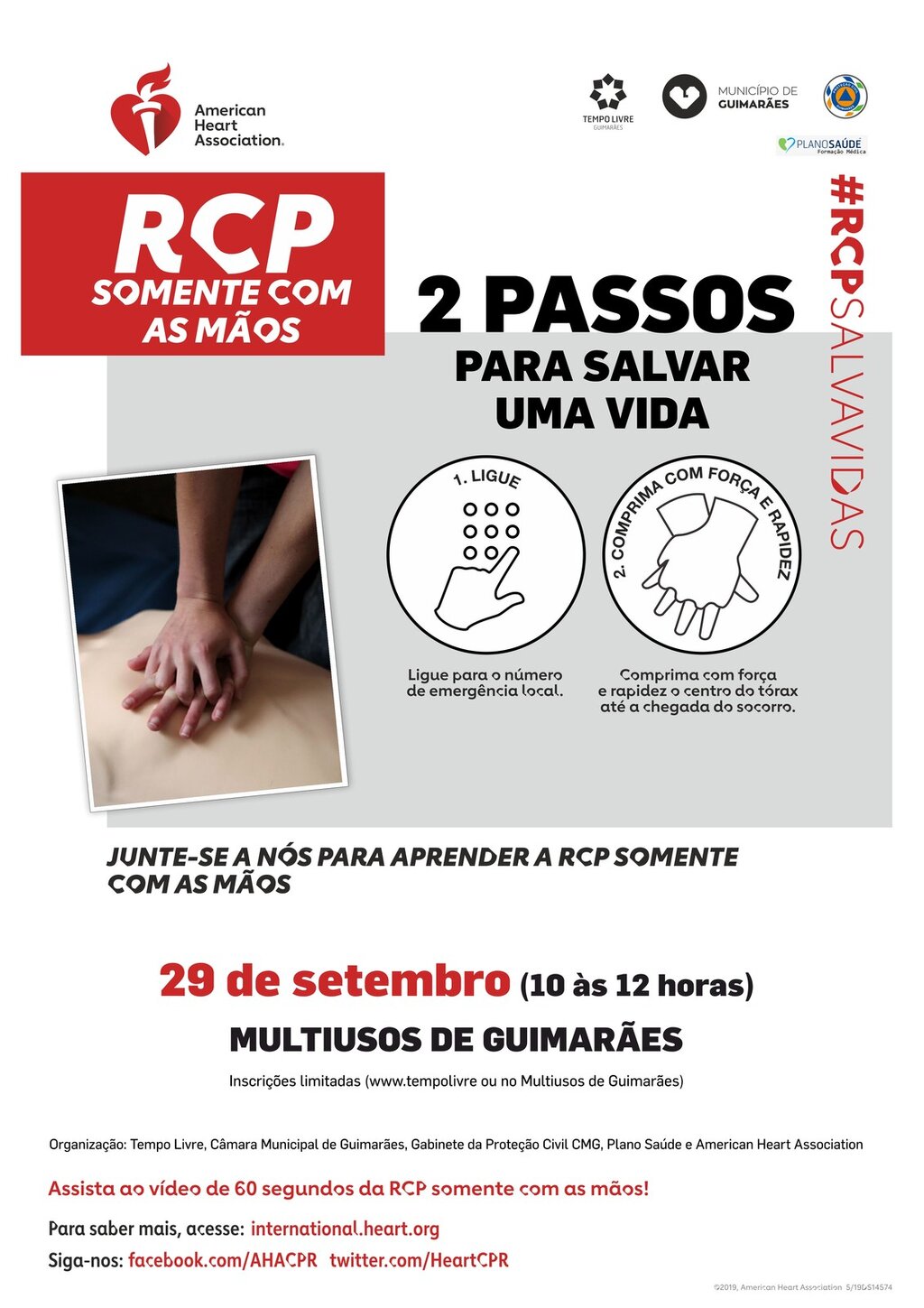 mass_training_guimaraes