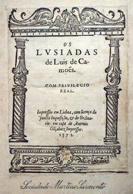 Exposição da 1ª edição de "Os Lusíadas" de Luís Vaz de Camões