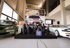 Rally Cidade de Guimarães / Targa Clube