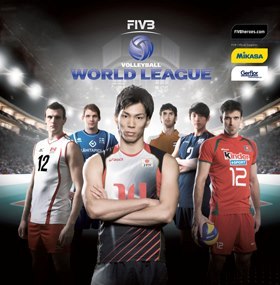 World League Voleibol: Portugal – Japão
