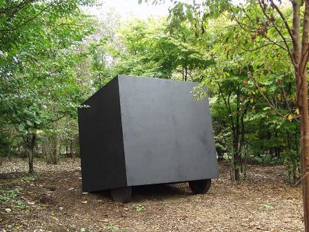 GALERIAS 1 E 2 HIROSHI ITO "UNTITLED IN GUIMARÃES 2013" | GALERIA 3 CHIHIRO ITO "ON THE STONE ROA...