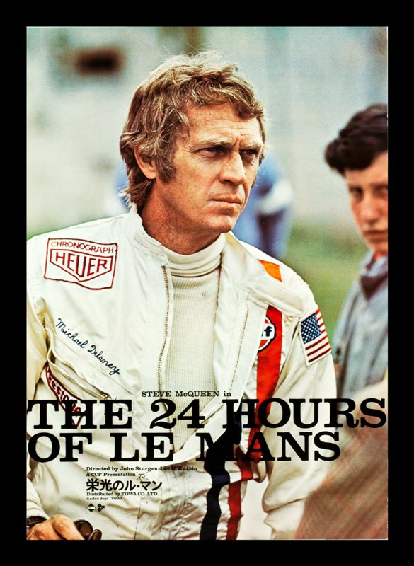 Le Mans