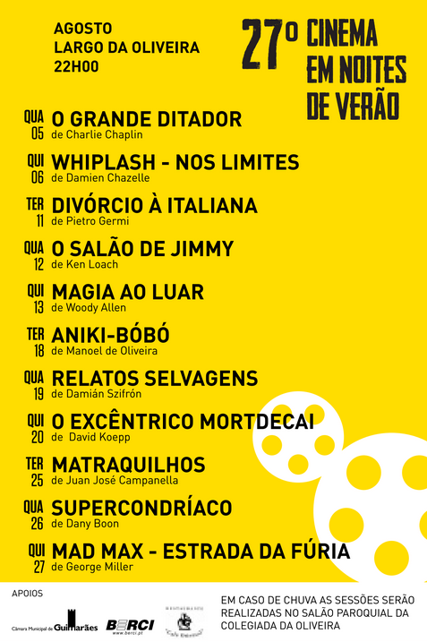 27º CINEMA EM NOITES DE VERÃO