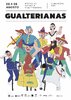 Programa_Festas da Cidade e Gualterianas 2018